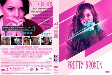 Pretty Broken 2018
