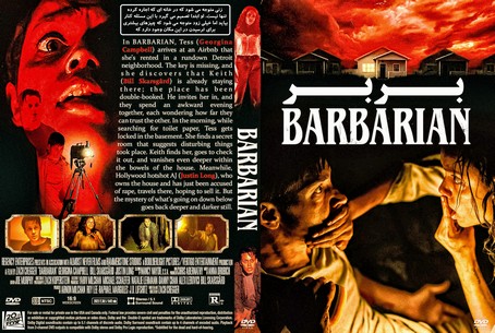 Barbarian 2022