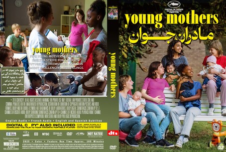 Young Mothers 2025