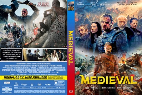 Medieval 2022