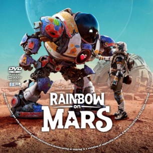 Rainbow on Mars 2026