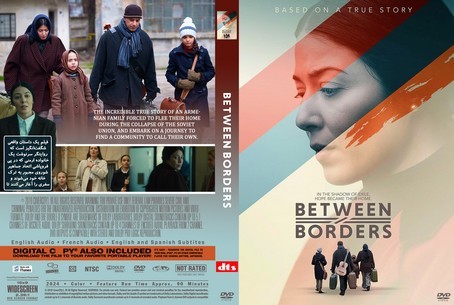 Between Borders 2024