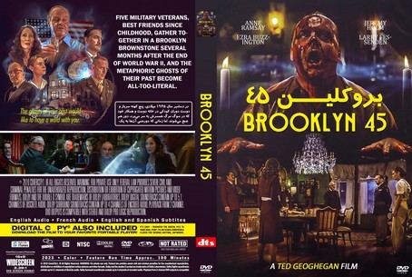 Brooklyn 45 2023