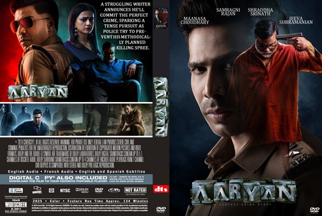 Aaryan 2025