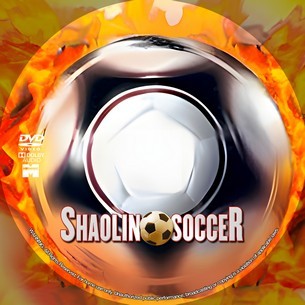 Shaolin Soccer 2001