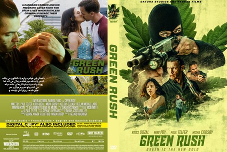 Green Rush 2020