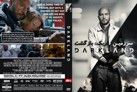 Darkland The Return 2023