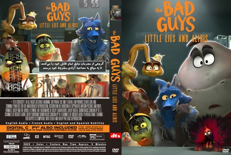 The Bad Guys Little Lies and Alibis 2025