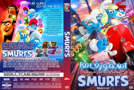 Smurfs 2025