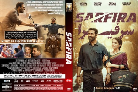 Sarfira 2024