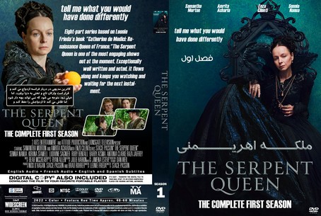 The Serpent Queen Season 1