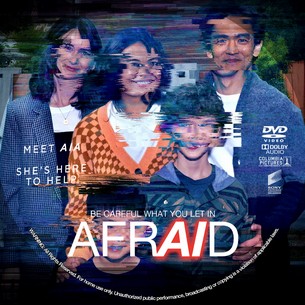 Afraid 2024