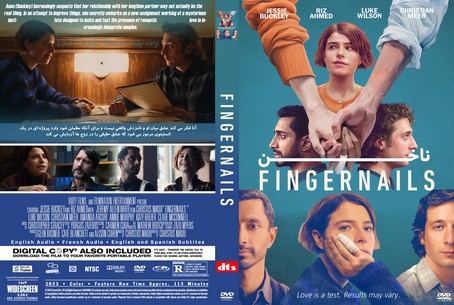 Fingernails 2023