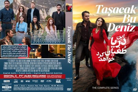 Tasacak Bu Deniz Season 1