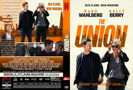 The Union 2024