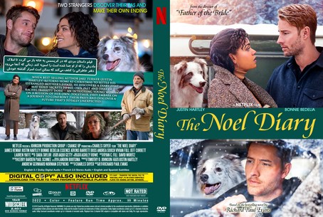 The Noel Diary 2022