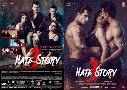 Hate Story 3 2015