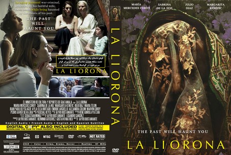 La Llorona 2019