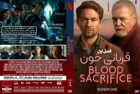 Blood Sacrifice Season 1