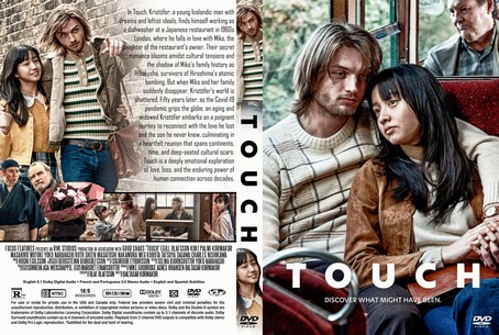 Touch 2024