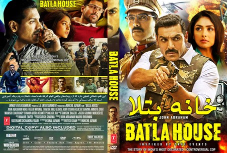 Batla House 2019