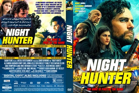 Nomis (Night Hunter) 2018