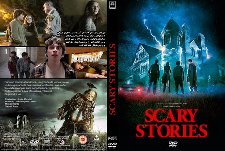 Scary Stories To Tell In The Dark 2019