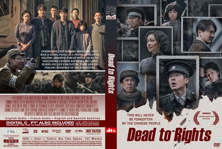 Dead to Rights 2025