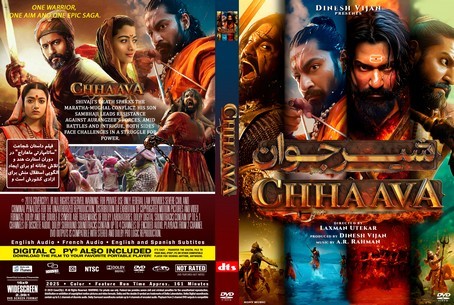 Chhaava 2025