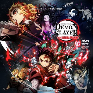 Demon Slayer Kimetsu No Yaiba To the Hashira Training 2024