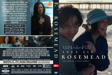 Rosemead 2025