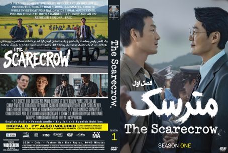 The Scarecrow Season 1