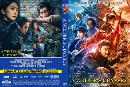 A Writer's Odyssey 2021