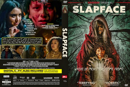 Slapface 2022