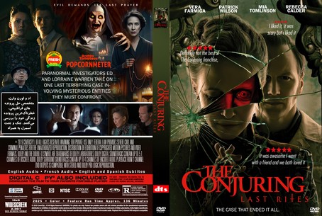 The Conjuring Last Rites 2025