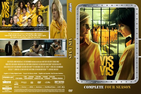 Vis a vis El Oasis Season 4