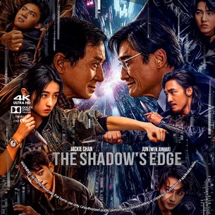 The Shadow's Edge 2025