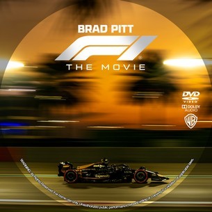 F1 The Movie 2025