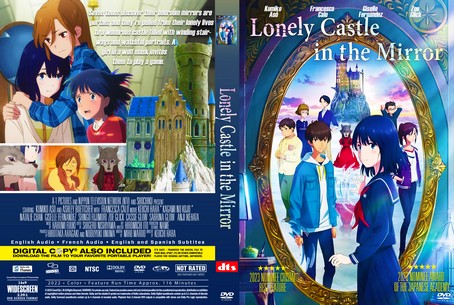 Lonely Castle in the Mirror 2022