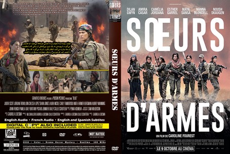 Sisters in Arms (Sœurs d'armes) 2019