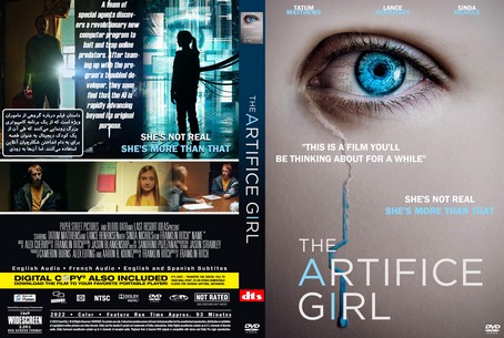 The Artifice Girl 2022