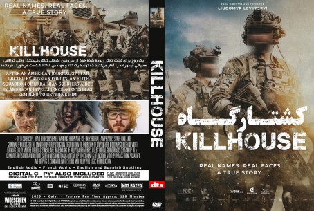 KILLHOUSE 2026