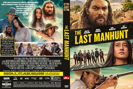 The Last Manhunt 2022