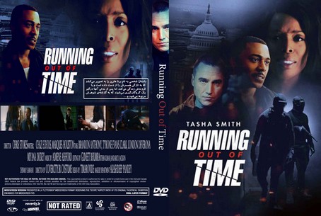 Running Out of Time 2018