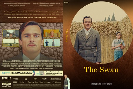 The Swan 2023