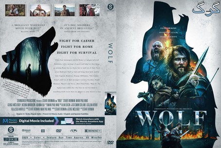 Wolf 2019