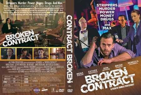 Broken Contract 2018