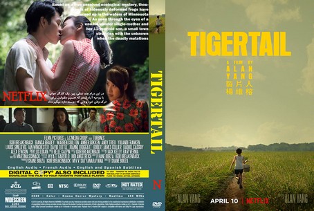 Tigertail 2020