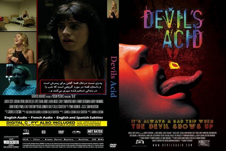 Devils Acid 2017