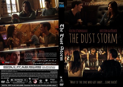 The Dust Storm 2016
